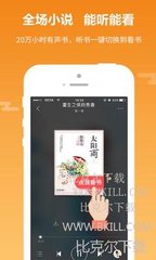 菲律宾 订餐 app_V3.53.33